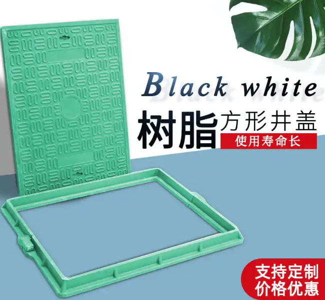 巴彦淖尔树脂复合电力方井展示